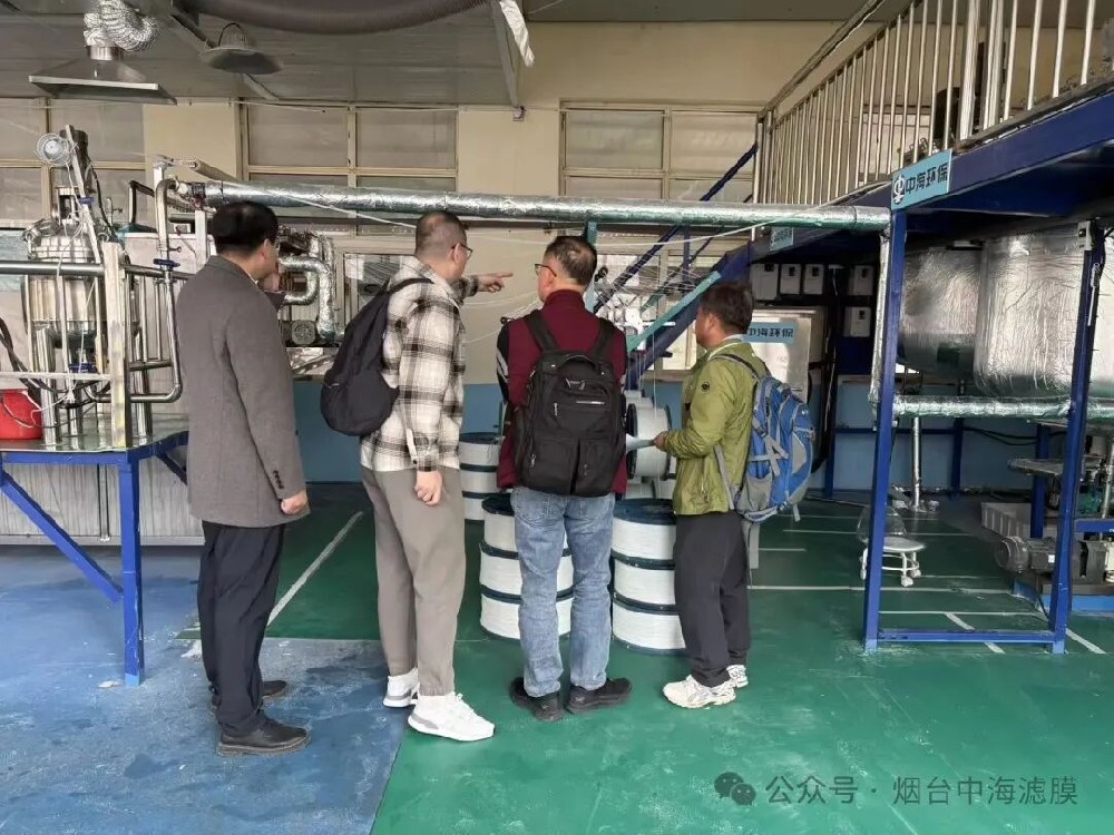 韩国客户代表团莅临我司MBR膜工厂考察交流